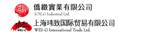 上海玮致国际贸易有限公司