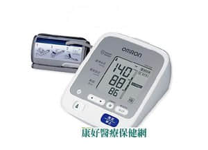 OMRON血壓計歐姆龍/手臂型HEM-7230